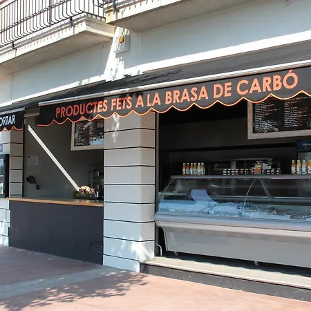 Διαμέρισμα Residencial Super Stop