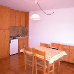 Residencial Super Stop アパート パラフルジェイ